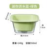 Mini Cesta de Frutas Linda de Doble Capa Cocina Hogar Sala de Estar Mesa de Centro Plato de Frutas de Plástico Escurridor de Alto Valor Venta al por Mayor