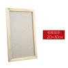 Moldura de argila de plasticina moldura de madeira em branco DIY infantil moldura de foto de madeira em branco floco de neve Argila Branca Moldura de foto em branco trabalhos de jardim de infância