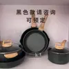 Conjunto de Utensílios de Cozinha Antiaderentes de Granito, Pedra Maifan, Universal para Fogões, Panela de Leite, Panela de Sopa, Frigideira, Frigideira Funda, Panela