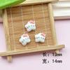 Gato Lindo Galleta Cadena Resina Accesorios DIY Funda de Teléfono Agujero Zapatos Parche Pasador Accesorios para el Cabello Material