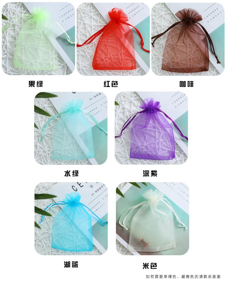 昆季袋子_06.jpg