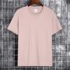 Camiseta de manga curta masculina cor sólida camisa de fundo roupas de classe masculinas da moda roupas reservadas marca de moda de verão branco puro meia manga