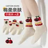 Calcetines de estilo ins para gatitos 2026 nuevos de temporada de dibujos animados lindos de caña media, calcetines de algodón absorbentes de sudor estilo coreano para niños al por mayor