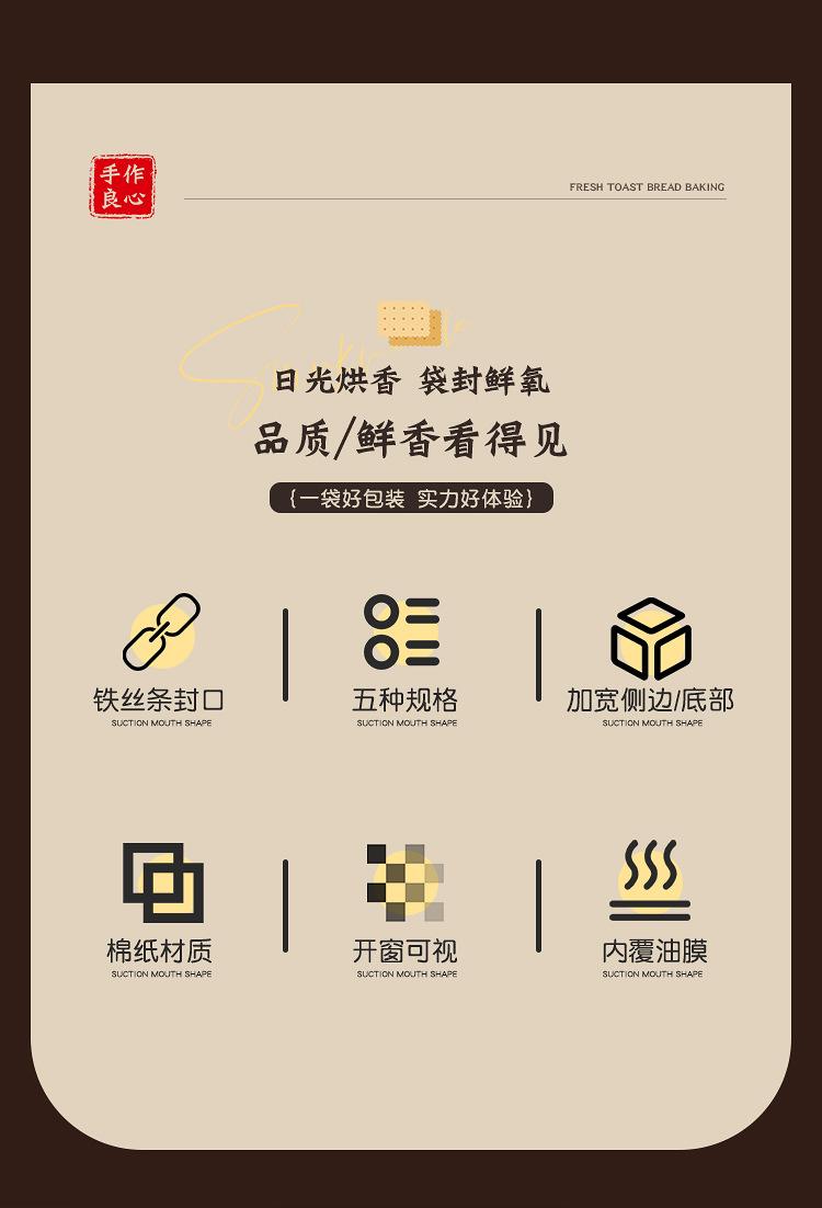 详情页_02.jpg