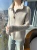Cárdigan de Lana Virgen Pura Infrarrojo Vintage Florine con Cuello de Estilo Nuevo para Mujer, Chaqueta Gruesa Holgada de Manga Larga con Doble Cierre