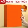 Papel de Impressão A4 Laranja-Vermelho, Papel A4 Rosa 80g, Papel Copiadora Laranja-Vermelho Colorido, Papel Rosa A5 70g, Suprimentos de Escritório no Atacado