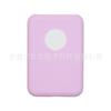 Funda protectora de silicona anticaídas para fuente de alimentación externa MagSafe