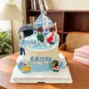 Decoración de Pastel para la Temporada de Graduación 2026: Gorra de Doctorado, Mochila Escolar, Figuras de Estudiantes Hombres y Mujeres, Velero de Navegación Fluida y Ola del Océano Topper
