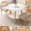 Mesa redonda pequeña color madera maciza mesa de comedor hogar apartamento pequeño mesa simple para comer catering comercial balcón conjunto de mesa y silla de negociación