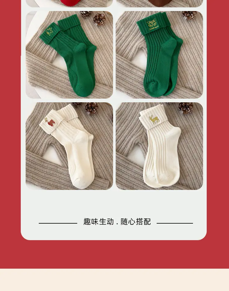 详情页_05.jpg