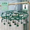 Gancho adhesivo sin perforaciones, resistente y de gran capacidad, para puerta, cocina, baño, pared, sin costuras, para colgar mochilas escolares.