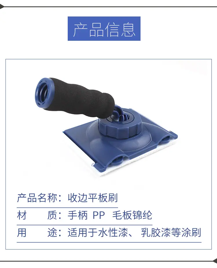 详情页_07.jpg