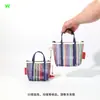 Bolsa Pequeña Cultural y Creativa de Taiwán Billetera para Monedas Billetera para Monedas de Malla Rayada de Colores Bolsa de Almacenamiento con Llavero