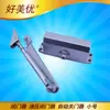 Fechador de Porta Automático Residencial Comercial Hidráulico Porta Corta-fogo Fechador de Porta Automático Amortecedor Fechador de Porta Grande, Médio e Pequeno Conjunto Completo