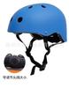 Casco ultraligero ajustable para montañismo al aire libre, escalada en roca, rescate acuático, deriva río arriba, casco casco
