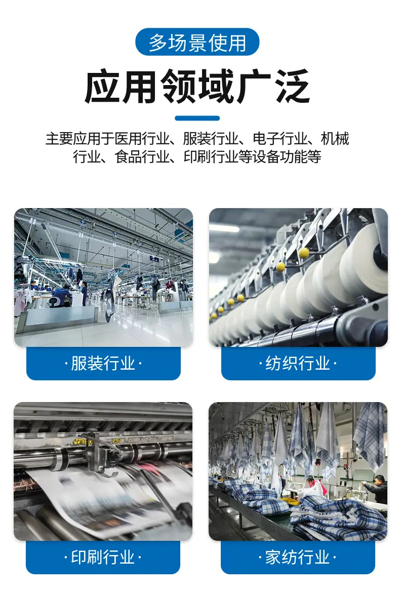 详情_03.jpg