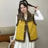 Chaleco de ante sintético con pelo de imitación estilo coreano y cuello de solapa, diseñado para mujer, perfecto para otoño e invierno, que ofrece calidez y un look moderno y casual como prenda exterior