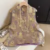 Chaleco de Seda Reductor de Edad de Calidad Garantizada para Mujeres de Mediana Edad, Talla Grande, Brocado de Lujo, Chaleco de Nuevo Estilo Chino, Primavera