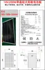 Panel Solar Monocristalino de Silicio Fotovoltaico de 18V36V 50W60W80W100W150W200W250W300W