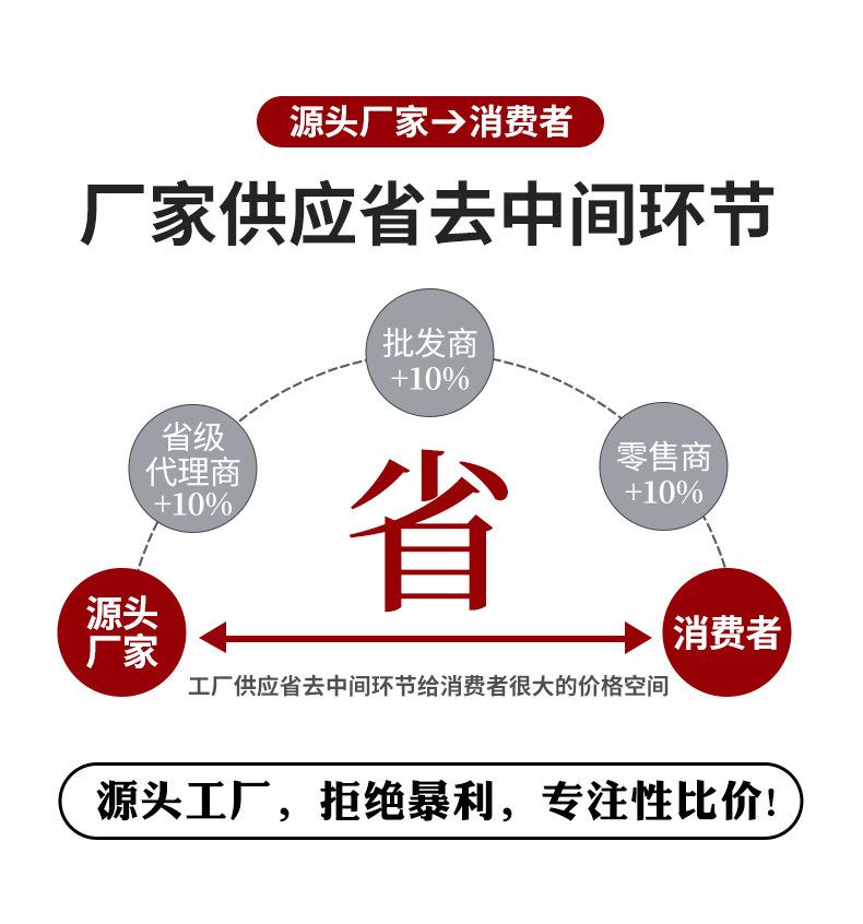 背心袋_14