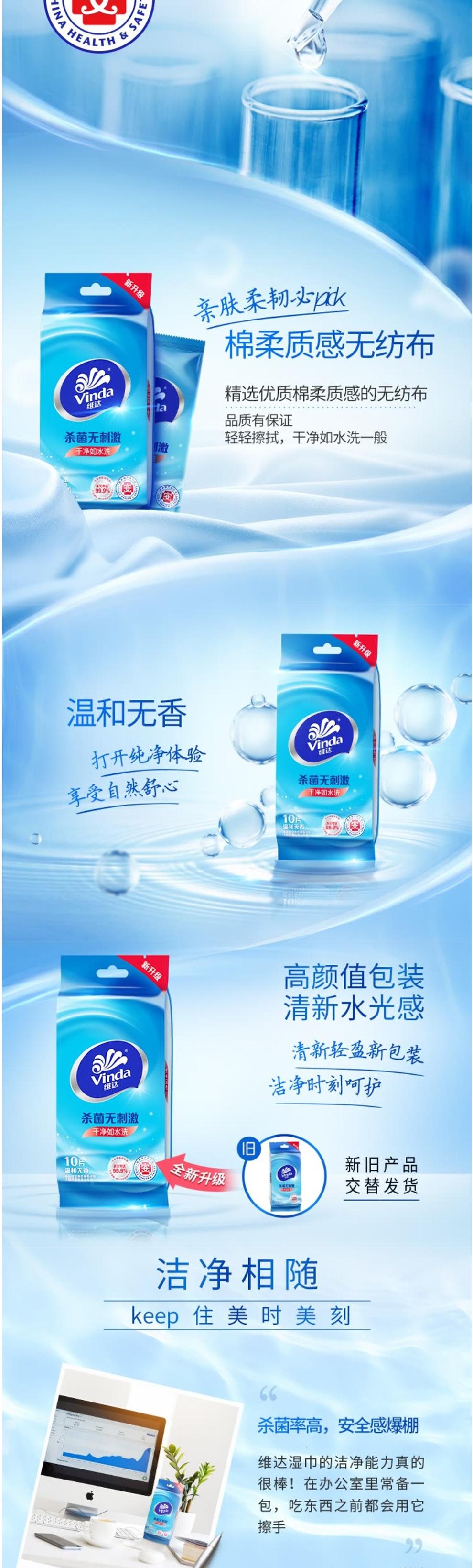 Screenshot_2022-03-05-11-32-30