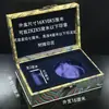 Caja de Tinta de Sello Único de Gama Alta con Patrón de Nube Dorada, Caja de Joyería, Caja de Regalo, Caja de Empaque de Porcelana, Caja de Regalo, Caja de Almacenamiento