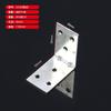 Código de Canto Grande Galvanizado em L em Forma de L em Forma de I Código de Canto de Ferro Suporte para Parede Cortina Mesa e Cadeira Laminado Conector Fixo para Móveis Código de Canto de Ângulo Reto