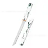 Cuchillo de fruta de alta gama para camping al aire libre, cuchillo pequeño afilado, cuchillo de fruta "Little Warboat" Yunmo, cuchillo de entrega portátil, cuchillo popular en línea