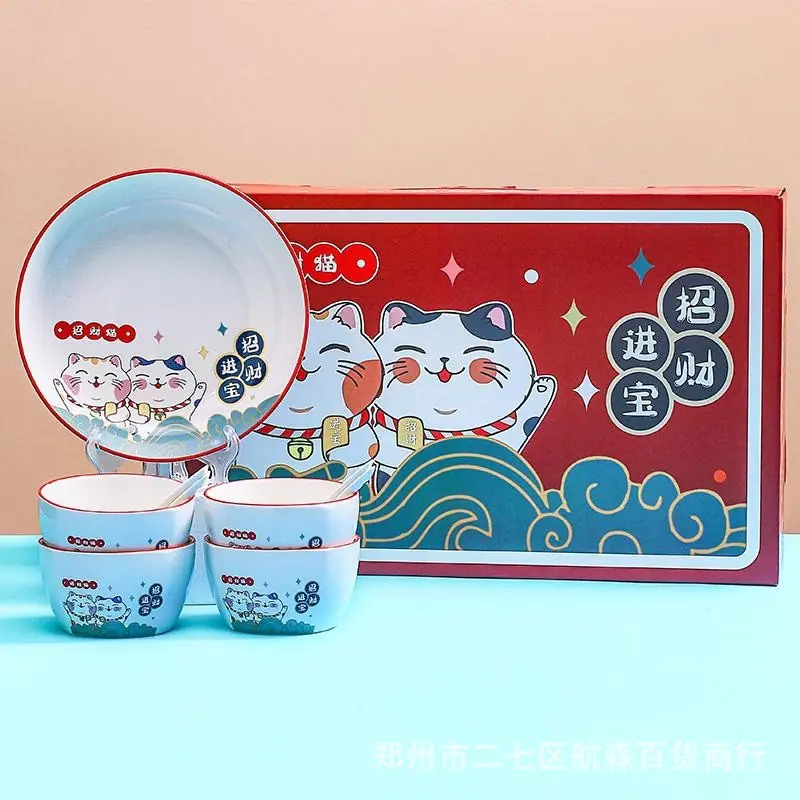 WPS图片(1)