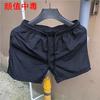 Calças Trimestrais Masculinas Verão Calça de Praia Estilo Coreano Calça Tripla Shorts de secagem rápida Candy-color Loose Thin Trendy Sports Shorts