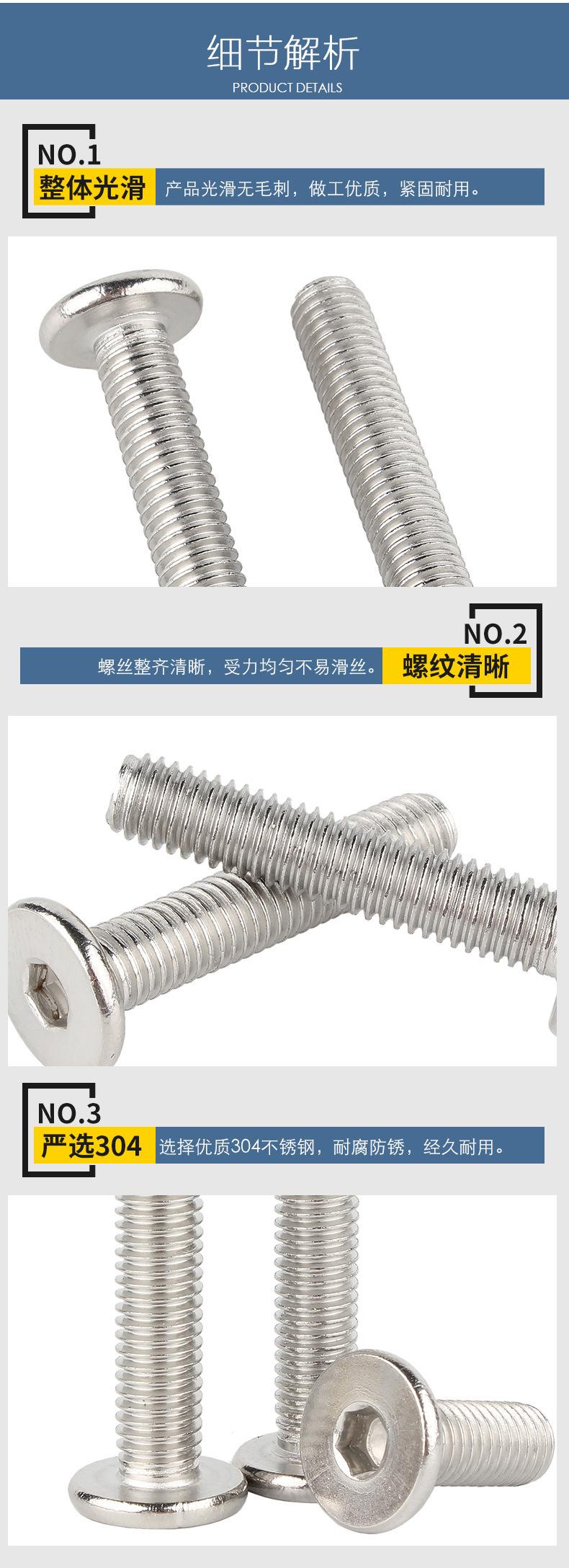 详情-5.jpg