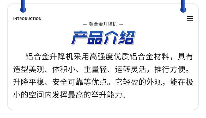 详情页_04