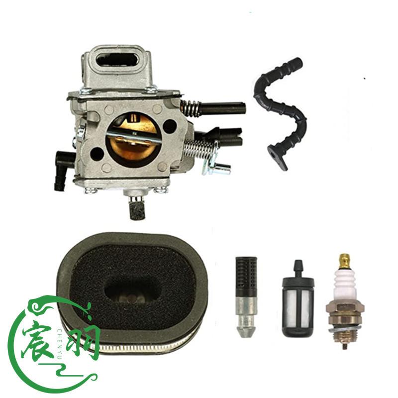 MS660化油器套件_副本