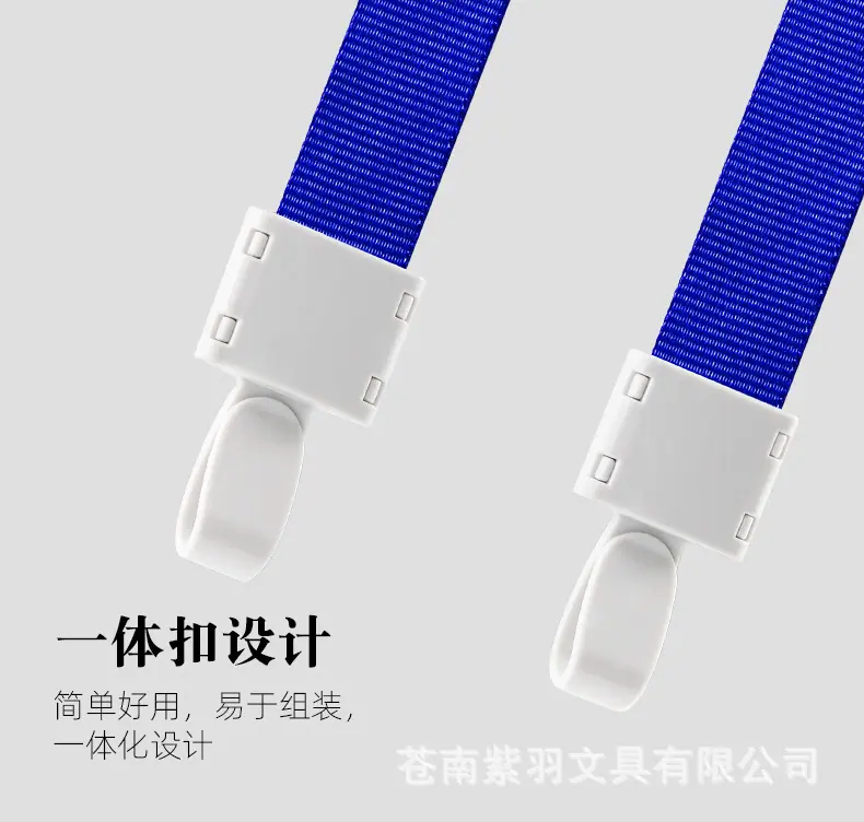 挂绳详情_08.jpg