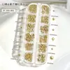 Accesorios para Uñas Remaches en Forma de Estrella Estrellas Oro Plata Estrella de Cuatro Puntas Metal 3D Decoraciones para Uñas Portátiles