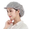 Gorra de malla estilo europeo, transpirable, higiénica, para trabajo alimentario, para hombres y mujeres, a prueba de polvo, con lengüeta de pato y protección para el cabello.