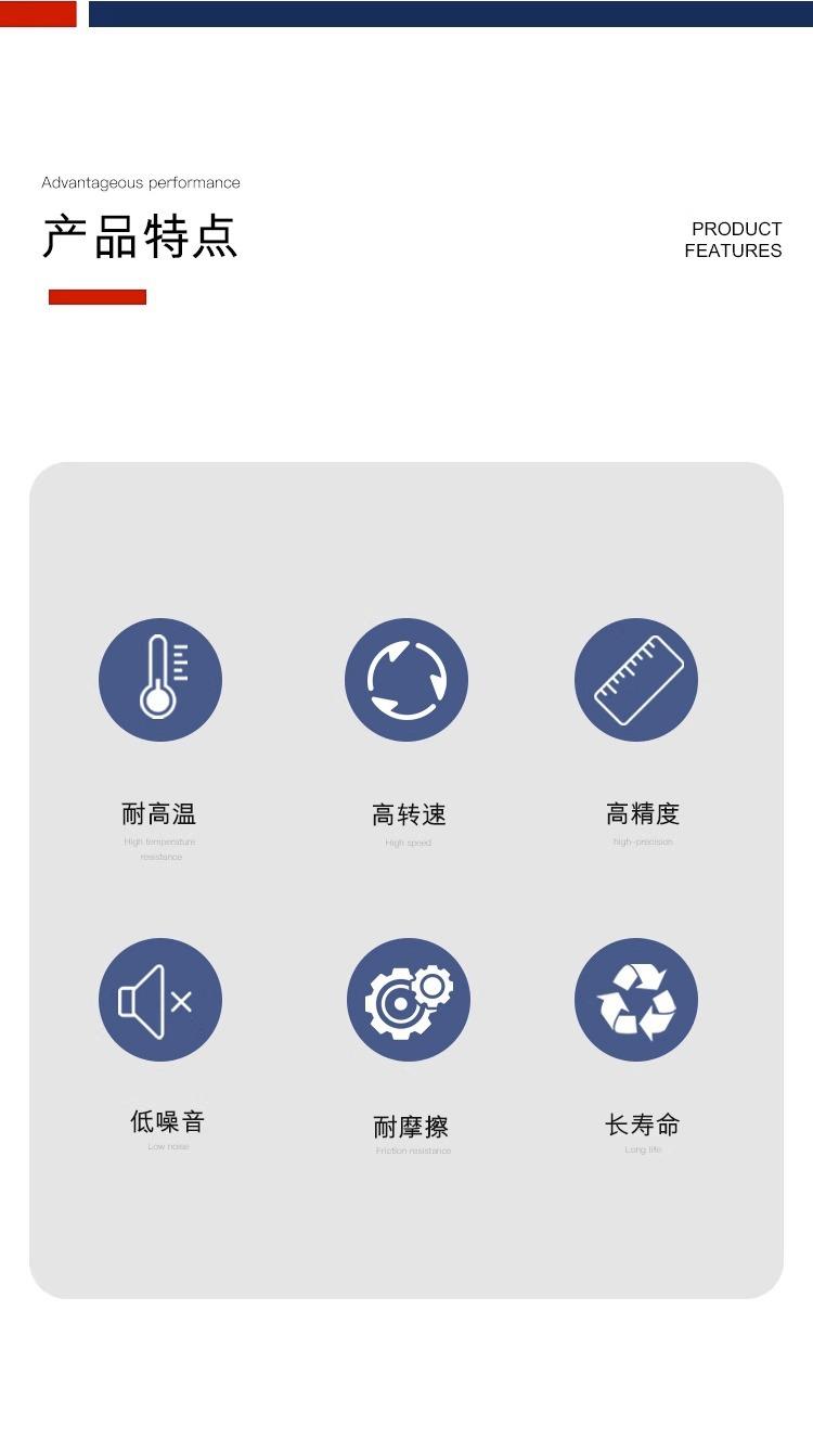 详情图片_03.jpg