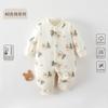 Roupas de Outono e Inverno para Bebê 40g Tipo Acolchoado Algodão Puro Macacão para Bebê Masculino e Feminino Roupa de Engatinhar para Recém-nascido Roupas para Bebês e Crianças de Anyang
