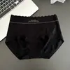 2714 pantalones de gel sin costuras de piel de leche 7A algodón antibacteriano transpirables cintura fina alta elasticidad sin costuras talla grande calzones