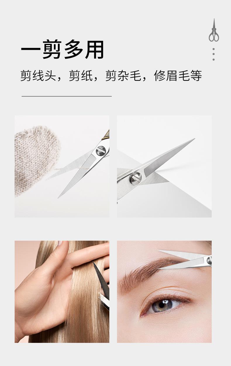 11号详情7.jpg