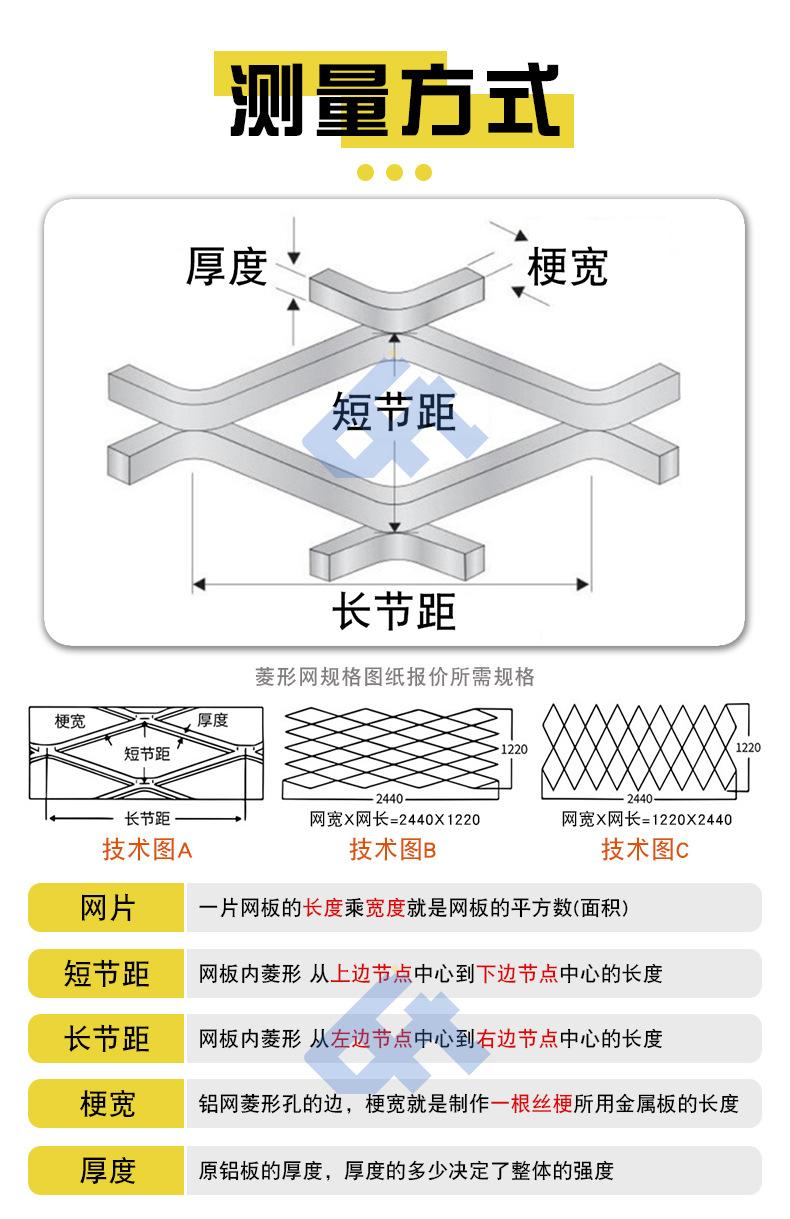 详情 (9).jpg