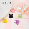 Manicure de Celebridade da Internet Joias de Desenho Animado Liga Metálica Coelho Estéreo Laço Decoração de Unha Grampo de Cabelo DIY Acessórios de Unha Vestíveis