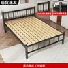 Cama de Hierro Forjado Cama Doble 1.8m Cama con Estructura de Hierro Forjado Engrosada y Reforzada Cama Individual 1.5m Cama de Hierro sin Mesita de Noche Cama Tatami