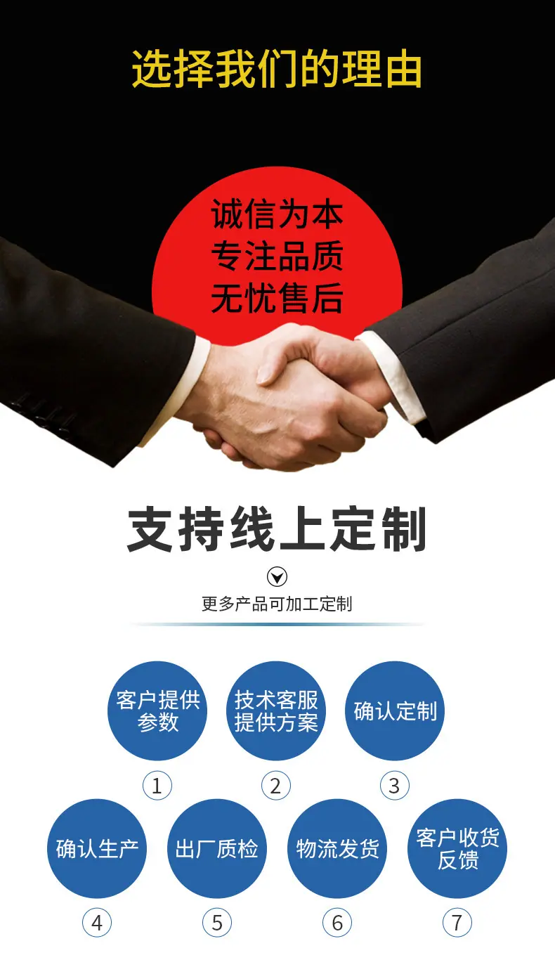 英国插头系列_07.jpg
