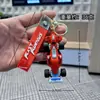 Llavero Creativo de Dibujos Animados Modelo de Carreras de Fórmula Colgante para Mochila Muñeca Exquisita Cadena para Llaves de Coche Pequeño Regalo