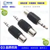 Adaptador de Audio Estéreo de 3.5 mm Macho a Dos RCA Hembra