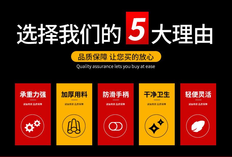 详情页_02.jpg