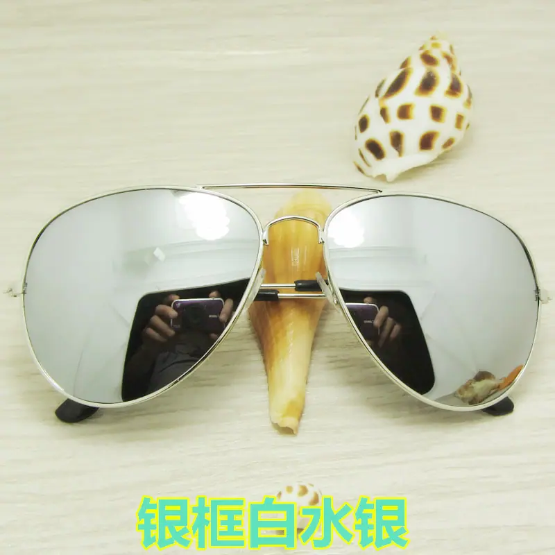 白架水银片