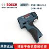 Furadeira recarregável Bosch TSR1080-2-LI Dr. Motor de furadeira elétrica manual GSR108 Bateria Motor interruptor caixa de engrenagens