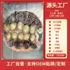 Olla Grande con Diez Tipos de Hierbas y Diez Tipos de Mariscos, Plato de Hot Pot Listo para Comer, Catering para Hoteles Banquetes al por Mayor